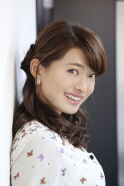 Otoha
