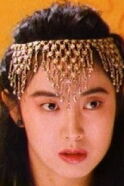 Otomo Rena