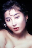 Otomo Rena