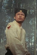 Pai Ying