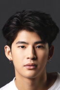 Pakin Kuna-anuwit