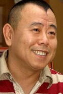 Pan Changjiang
