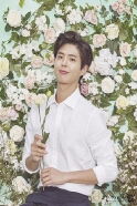 Park Bo-gum