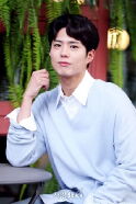Park Bo-gum