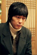 Park Byung-eun