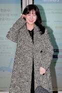 Park Eun-bin