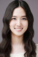 Park Eun-bin