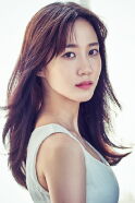 Park Eun-bin