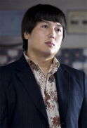 Park Jae-woong