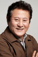 Park Keun-hyong