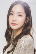 Park Min-young