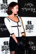 Park Seo-yeon
