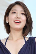 Park Shin-hye