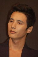 Park Won-bin