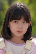 Park Ye-rin