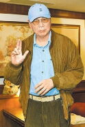 Paul Chang Chung