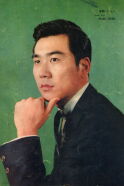 Paul Chang Chung