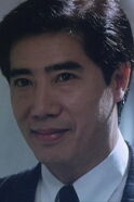 Paul Chu Kong