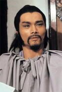 Phillip Kwok Chui