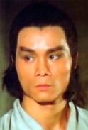 Phillip Kwok Chui