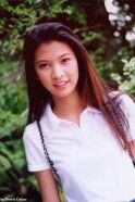 Pradthana Ongchaisuk