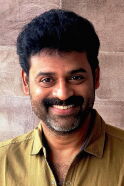 Prem