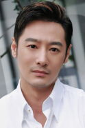 Qi Hang
