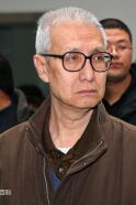 Qi Mo