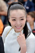 Qi Xi