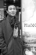 Qiang Li