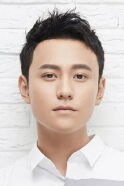 Qin Junjie