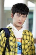 Qin Tianyu