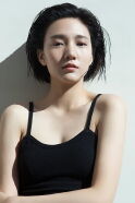 Qin Yu
