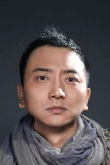 Qiu Shijian
