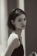Qiu Tian