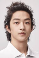 Qu Chuxiao