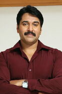 Rahman