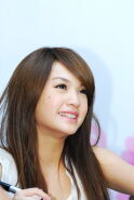 Rainie Yang