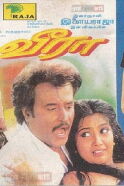 Rajinikanth