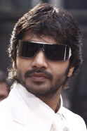 Ramana