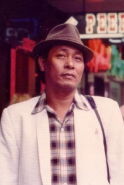 Ray Ventura