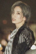Ray Yuzuka
