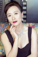 Regina Tsang Hing-Yu