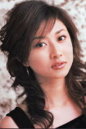 Rei Kikukawa
