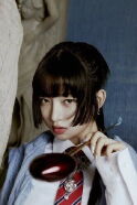 Rei Naoi