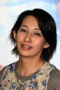 Reiko Kataoka