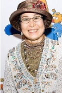 Reiko Suzuki