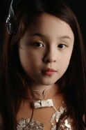 Reina Kinsman