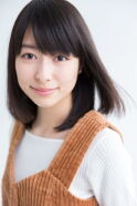 Reina Kondo