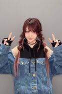 Reina Tanaka